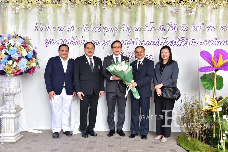 20260116 make-benefits-to-the-university_43.JPG